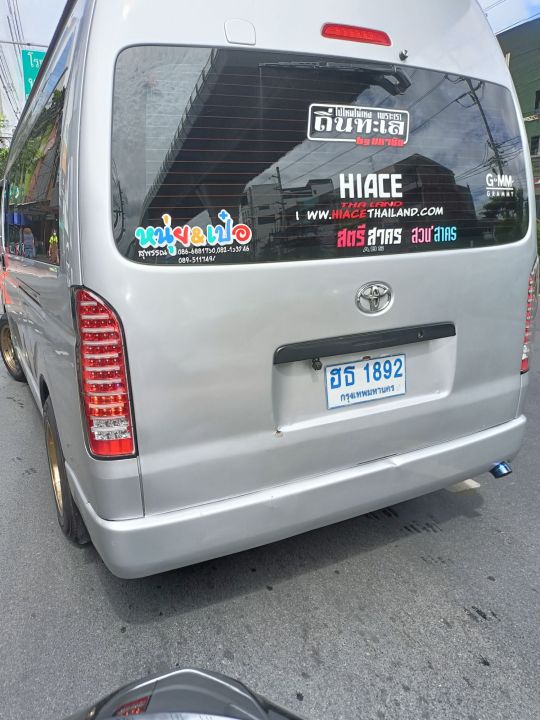 ไฟท้ายรถตู้เเต่ง-commuter-hiace-vantury