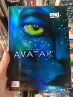 Avatar (DVD แท้)