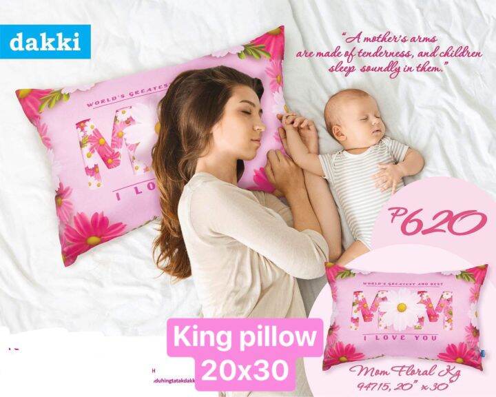 Dakki Mom Floral King Size Pillow 20 x30 Lazada PH