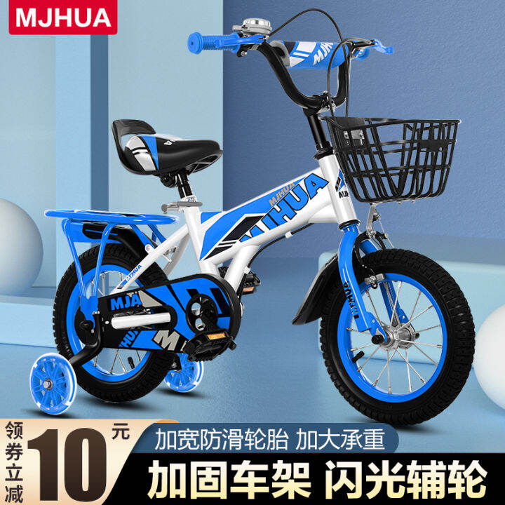 bicycle for 3 year old