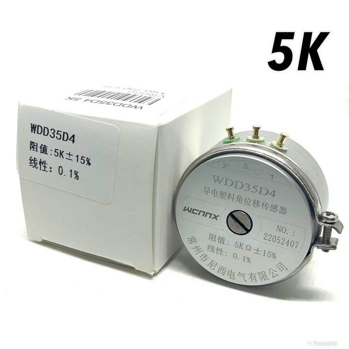 vr-wdd35d4-หมุนรอบตัว-condutive-piastic-potentiometer-1k-2k-5k-10k-สินค้าคุณภาพดีพร้อมส่งที่ไทย-สินค้าพร้อมส่งที่ไทย-จัดส่งเร็วมาก-ส่งทุกวัน-ลูกค้าจะได้รับเร็วมาก