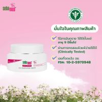 SEBAMED Moisturizing
CREAM pH 5.5 (75ML) ซีบาเมด
ครีมบำรุงผิวหน้า​ช่วยลดเลือนริ้วรอย​75มล