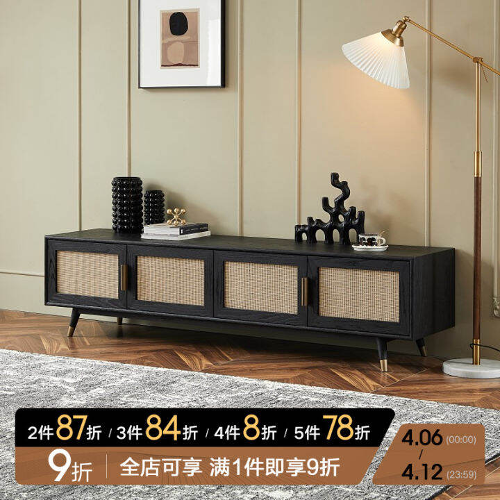 Nordic Modern Retro Oak TV Rattan Light Luxury Living Room