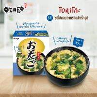 Otago Laver Egg Soup 4pcs./ box ซุปโอตาโกะ รส สาหน่ายใส่ไข่