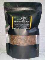 เกล็ดไม้โอ๊ค High Quality American Oak Chips ชนิดคั่วเข้ม นำเข้าจากฝรั่งเศส แบ่งบรรจุขาย 200 กรัม