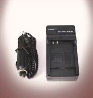 ที่ชาร์จแบตเตอรี่กล้อง Battery Charger for NB-4L/6L/8L (0220)