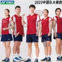 ??(Pre-order)​??เสื้อแบดมินตัน YONEX CHINA TEAM สินค้ารับประกันของแท้ ?%