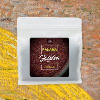 Panama La Esmeralda Geisha 200grams