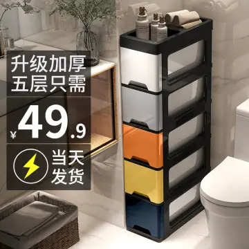 Shop Bathroom Bathroom Gap Storage Rack Kitchen Narrow Cabinet Refrigerator  Washing Machine Living Room Floor with great discounts and prices online -  Nov 2023