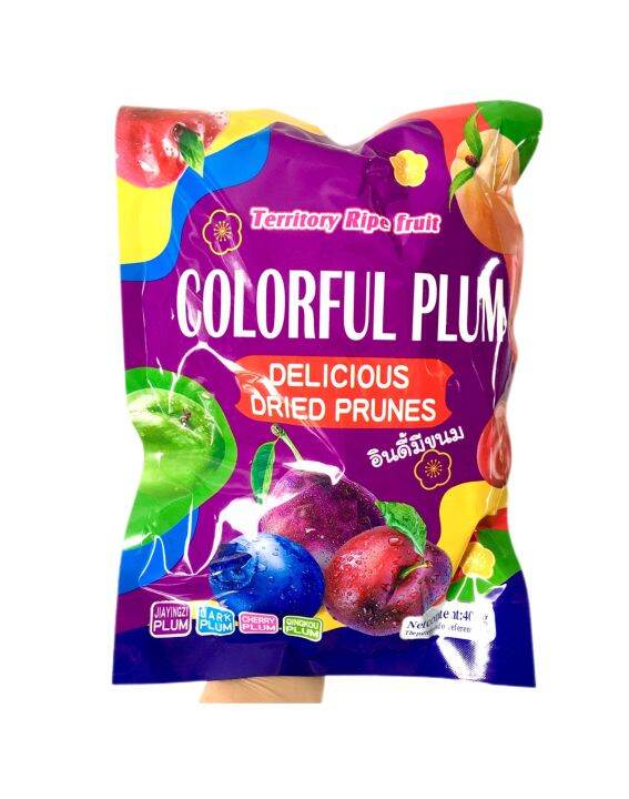 Originals SL Powder Plum main image 1