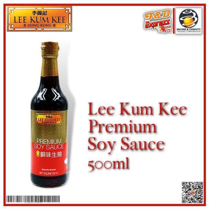 Lee Kum Kee Premium Soy Sauce 500ml Lazada Ph 5748