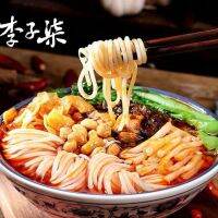 ก๋วยเตี๋ยวจีน， 螺狮粉335g 每包