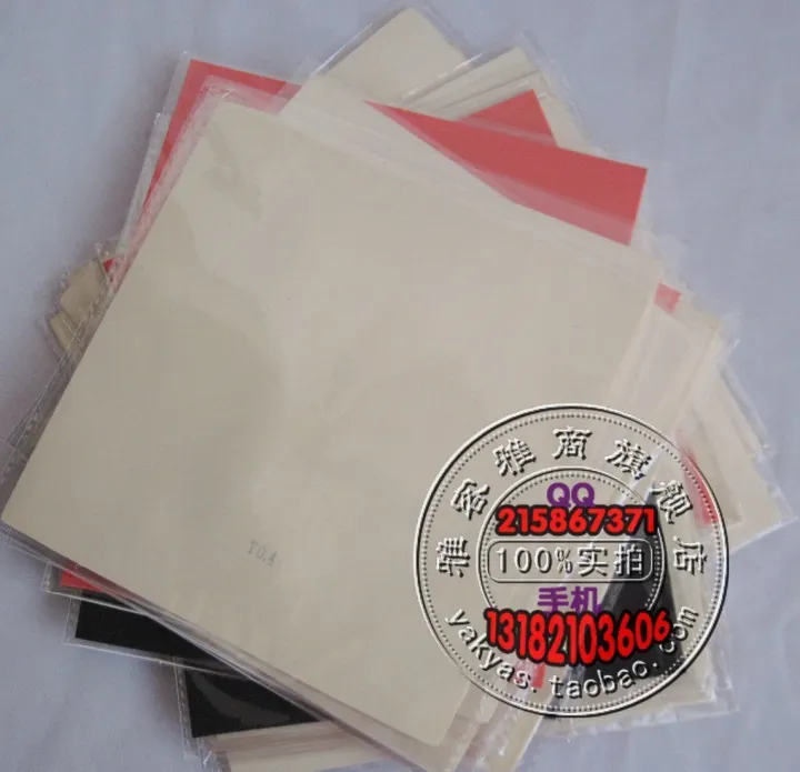 Dawei Single Sponge Thin Sponge Table Tennis Sponge Racket Long Glue ...