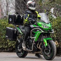 Gsadv23 KAWASAKI สัตว์แปลก versys650กล่องด้านข้างอลูมิเนียมสามกล่องท้ายกันชนกันชนกันชนบนล่าง