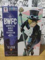 BWCF SABO FIGURE