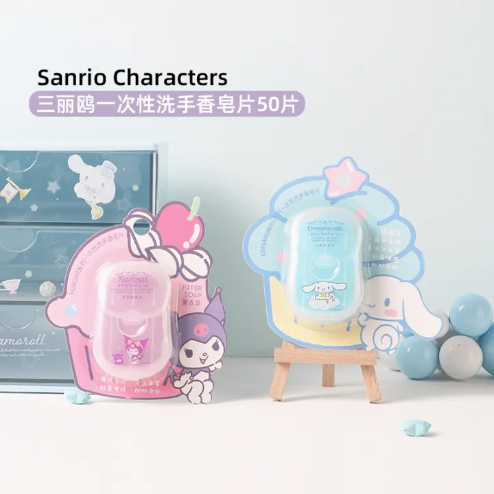 Miniso MINISO Sanrio Cinnamoroll Babycinnamoroll Clow M Disposable Hand ...