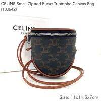 Celine Crossbody  พร้อมส่ง ของแท้100%