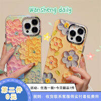 Wansheng เคสโทรศัพท์มือถือลายภาพสีน้ำมันแสงสีฟ้าสไตล์เกาหลีแบบอินสตาแกรมลายฮอกไกโดสำหรับ iphone13promax iPhone 14เคสป้องกันซิลิโคนกันกระแทกไอเดียสร้างสรรค์ดูมีระดับแบบใหม่สำหรับผู้หญิงและผู้หญิงสำหรับ15pro 12เพื่อนสนิท13PM