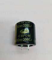 คาปาซิเตอร์ 3300 UF 80V SAMWHA ของไหม่ แท้ 85 องศา ขนาด 30x30 mm.ขาเขี้ยว สินค้าพร้อมส่ง