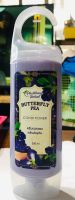 Conditioner  Butterfly Pea-ครีมนวดผมดอกอัญชัน