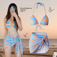 Coral bikini set บิกินี่เซตพร้อมผ้าคลุม