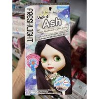 โฟมเปลี่ยนสีผม แบบฟองโฟม สี Violet Ash