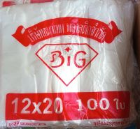 BiG ถุงหูหิ้วพลาสติกขุ่น เนื้อหนา ขนาด 12×20 นิ้ว (จำนวน100ใบ)