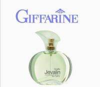 Jevalin Cologne Spray เจวาลิน โคโลญ​จ์​ สเปรย์​  กลิ่นแห่งเสน่ห์​อันแสนลึกล้บ ดึงดูด เย้ายวนใจ  ขนาด50มล.ราคาสมาชิก299