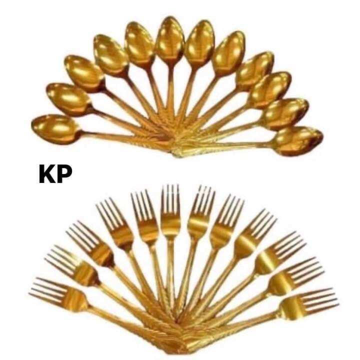 GOLDEN SPOON AND FORK PER DOZEN SET Lazada PH