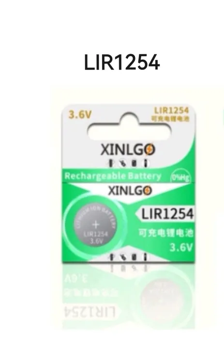 Leak-Proof Watch Battery JR1254 main image 1