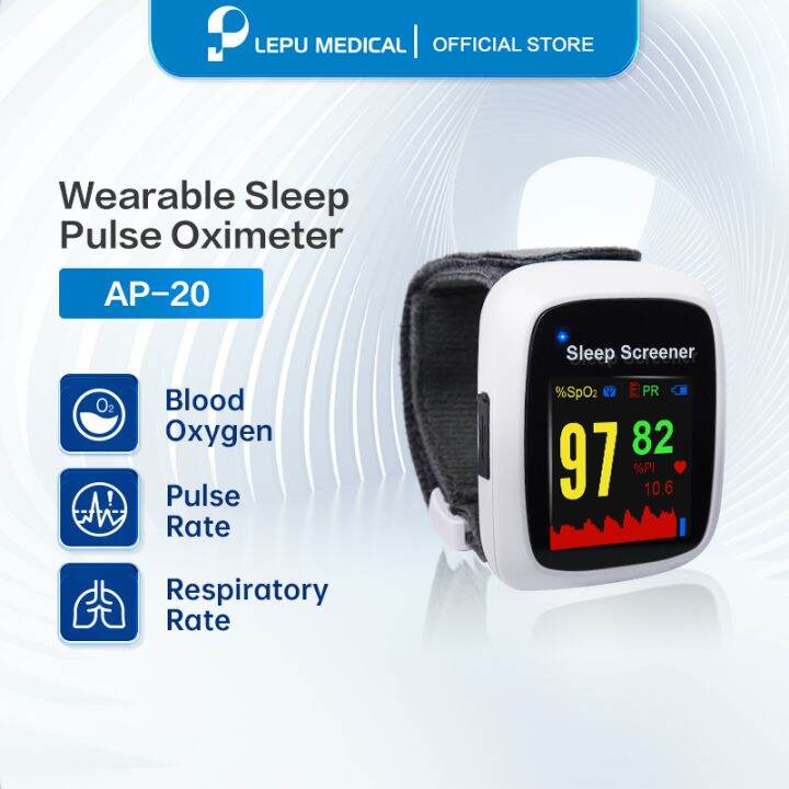 Lepu Wearable Sleep Screener Digital Wrist Pulse Oximeter Ap 20 Measure