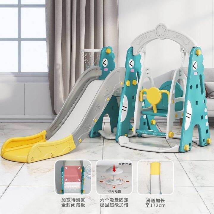 Dinosaur Swing and Slide Set toys Lazada PH