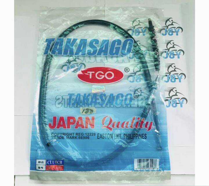 Clutch Cable Assy TMX 125 Alpha Lazada PH