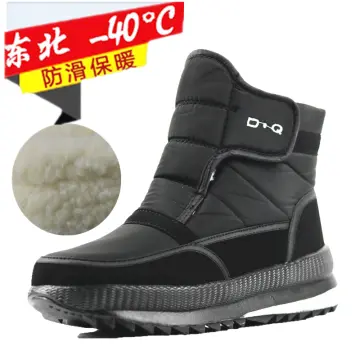 lightweight winter boots for seniors