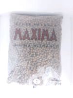 อาหารแมวโต MAXIMA  1kg.