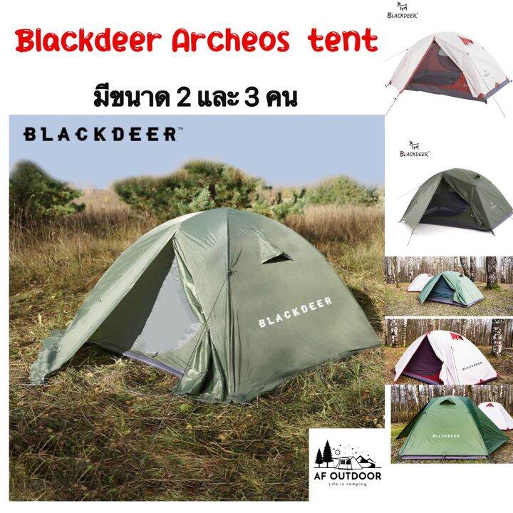 +พร้อมส่ง+ เต็นท์ Blackdeer Archeos ขนาด 2-3 คน เต็นท์เดินป่าน้ำหนักเบา ...