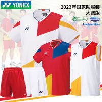 ชุดแบดมินตัน Yonex ยูนิกซ์แบบใหม่ปี2023ชุดทีมชาติรุ่นแข่งขันแห้งเร็ว YY ชุดทีมกีฬาสำหรับทั้งผู้ชายและผู้หญิง