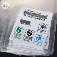 ‼️สายปั้นรถห้ามพลาด‼️บาโค้ด​ ม​อก.ตรงรุ่น​  1ชุด