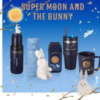 Starbucks Super Moon and The Bunny collection สตาร์บัคส์ Super Moon and The Bunny คอลเลคชัน ของแท้?