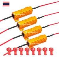 ร้านไทย รีซิสเตอร์ Resistor ตัวต้านทานลด drop ไฟ LED (6Ω 50w) สำหรับหลอกไฟ LED ให้กระพริบช้า ตามค่ามาตรฐาน พร้อมอุปกรณ์ติดตั้ง