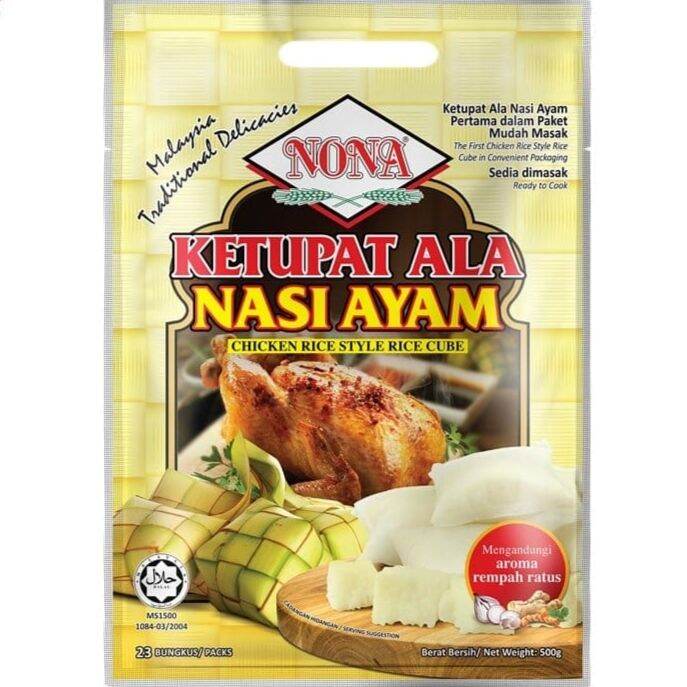 Nona Ketupat Ala Nasi Ayam 23's (500G) | Lazada