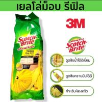 ม็อบเหลือง หัวม็อบ ม็อบรีฟิล Yellow Mop Refill สีเหลือง ม็อบถูพื้น 3M สก๊อตช์-ไบรต์® เยลโล่ม็อบ รีฟิล
 1 ชิ้น