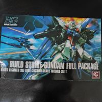 Gunpla strike Full package