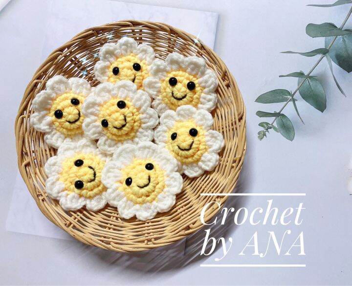 พวงกุญแจดอก-daisy-smile-พวงกุญแจดอกเดซี่สไมล์