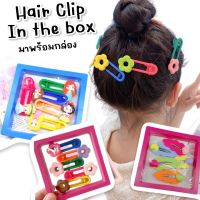 Kinchobabyshop - Hair Clip in the BOX กิ๊บกล่อง #กิ๊บติดผมเด็ก #กิ๊บ #กิ๊บเด็ก