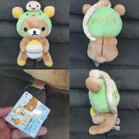 ตุ๊กตา Rilakkuma ปีนักษัตรงู 2013 ไซส์ L ป้ายห้อย ของแท้ จากญี่ปุ่น