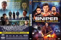 DVDหนังใหม่...SNIPER ROGUE MISSION 

( ภารกิจล่าข้ามชาติ )

บรรยาย -ไทย