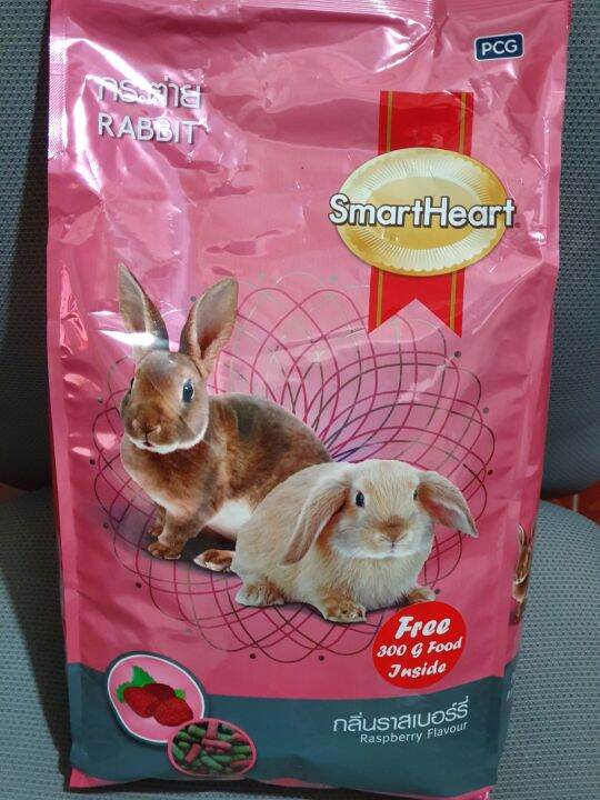 Smartheart Rabbit Food 3kg | Lazada PH