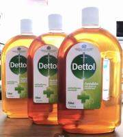 เดทตอล มง**กุฎ Dettol น้ำยาฆ่าเชื้อโรค 99.9% ขนาด 750 ml. ( สินค้าพร้อมส่ง ) ฉลากไทย ของแท้ สต๊อกสินค้าพร้อมส่ง