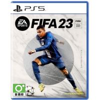 [ PS5 มือ1 ] : [ พร้อมส่ง ] Fifa 23 (Z3/ASIA)